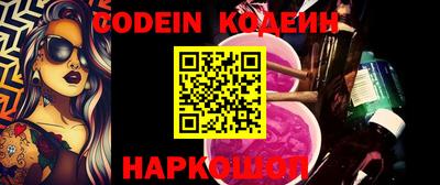 прущие крисы Дубна