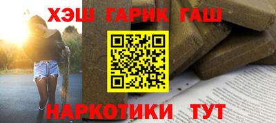прущие крисы Дубна