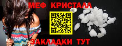 2c-b Донецк