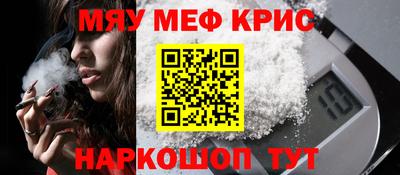 2c-b Донецк
