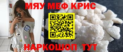 2c-b Донецк