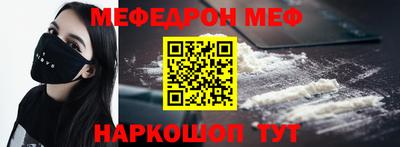 прущие крисы Дубна