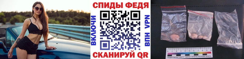 ОМГ ОМГ маркетплейс Шарыпово Метамфетамин пудра