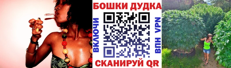 Канабис ГИДРОПОН  Шарыпово 